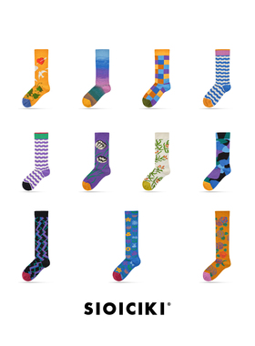 蓝紫色变幻的天空系列男女针织艺术袜提花袜子