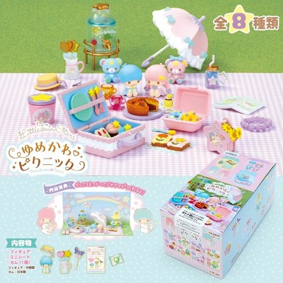 现货 日本Sanrio Little Twin Stars双子星梦幻野餐食玩全套