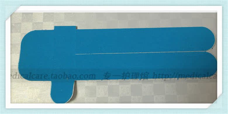 Protection sport - Ref 585586 Image 4