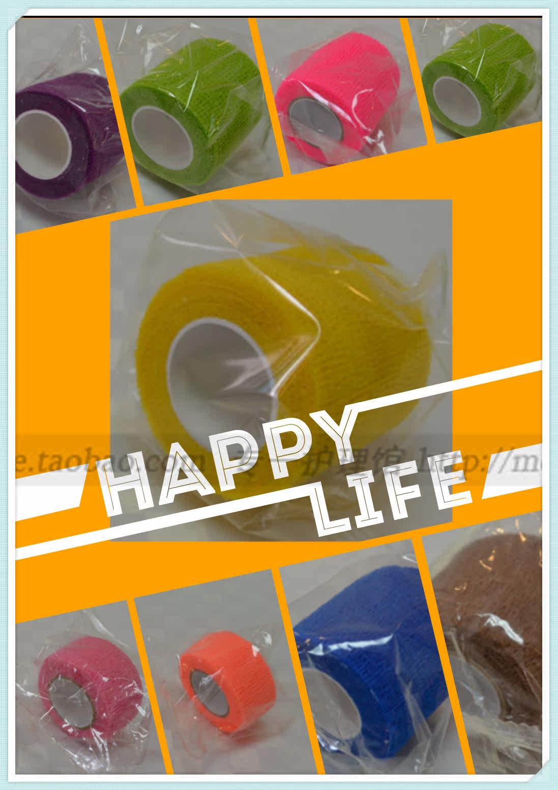 Protection sport - Ref 585915 Image 5