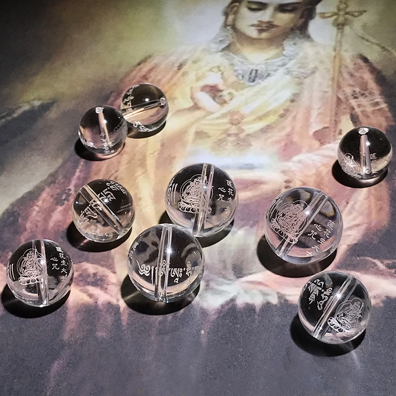 莲花生大士心咒佛珠转运珠