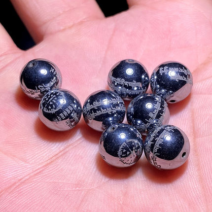 大威德金刚散珠配件手环配珠手串配饰太赫兹珠子