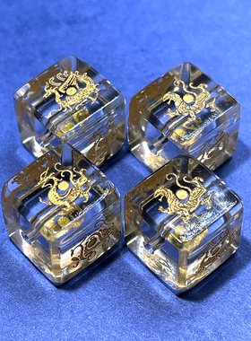 方糖方珠手串配饰雕刻四神兽