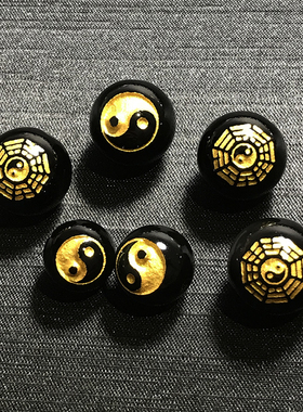 diy黑曜石太极八卦搭配阴阳散珠