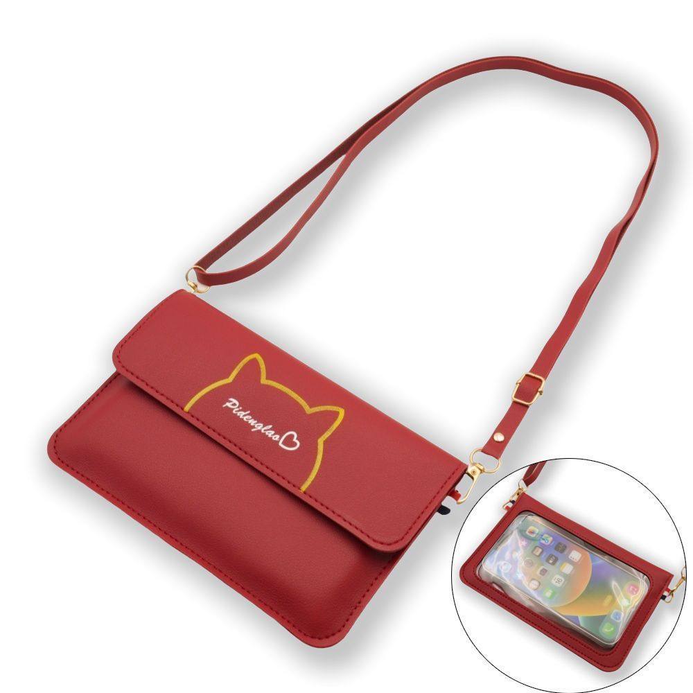 2026新款触屏小包包韩版学生女士时尚单肩百搭挎包简约迷你手机包