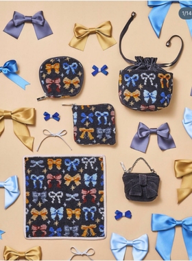 MYR/日本采购feiler 蝴蝶结系列馕姐爱吃馕 想好再拍F