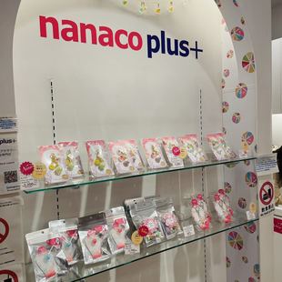 馕姐爱吃馕退不换想好再 包挂糖串 日本代购 糖果屋