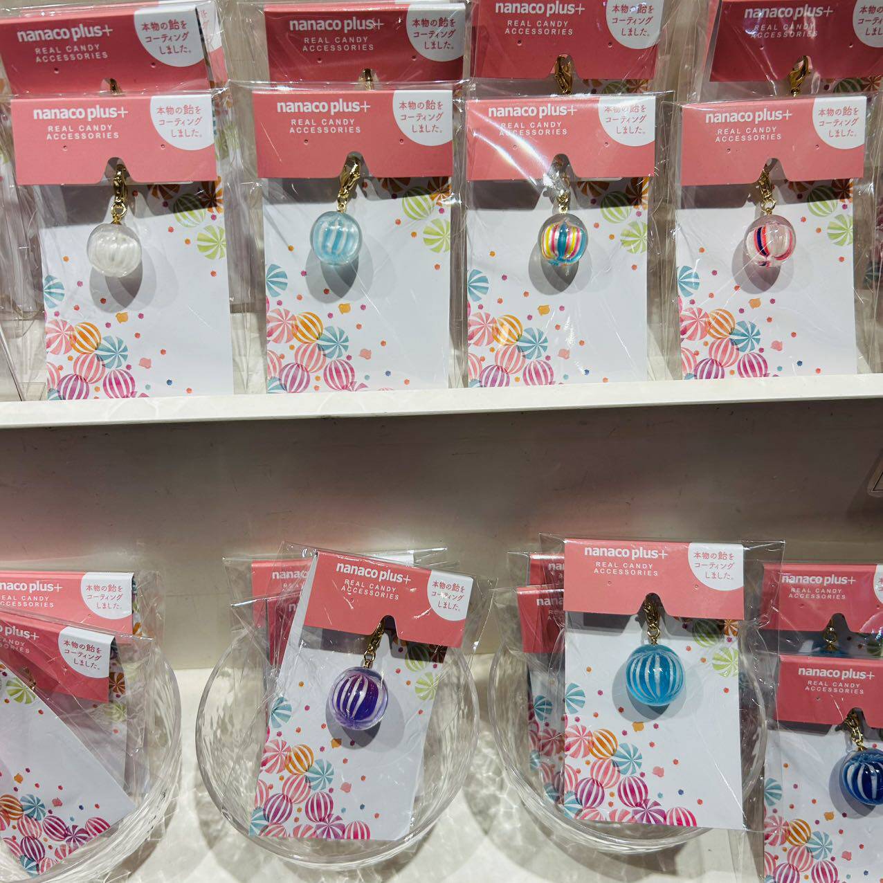 日本代购糖果屋/中号圆球/馕姐爱吃馕退不换想好再,模玩/动漫/周边/娃圈三坑/桌游,盒蛋/扭蛋/联名摆件,淘宝优惠券,粉丝福利购,淘宝优惠卷