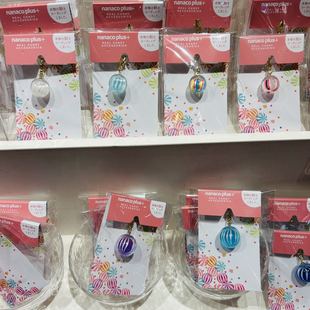 馕姐爱吃馕退不换想好再 小号圆球 日本代购 糖果屋