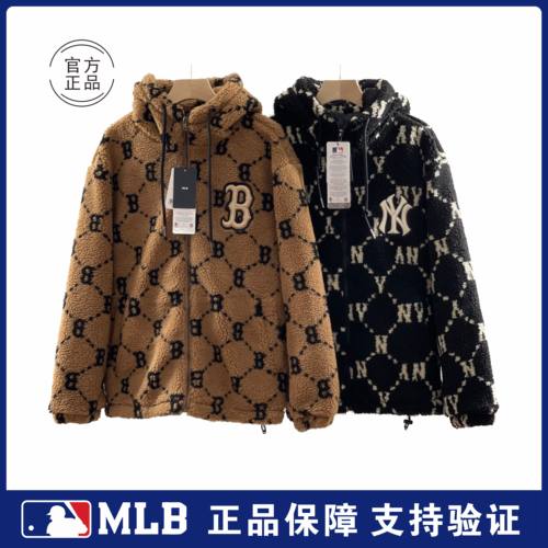Mlb棒球服2021款销量排行榜 Mlb棒球服2021款品牌热度排名 小麦优选