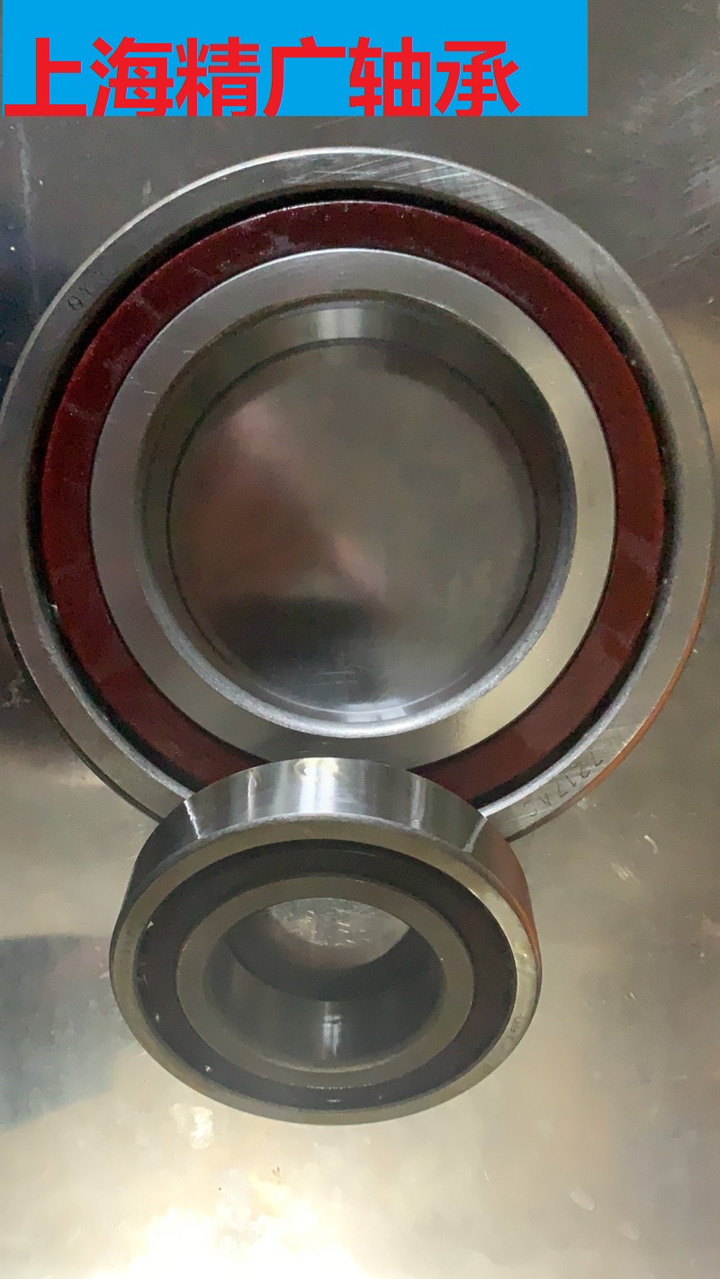 角接触轴承71801 71802 71803 71804 71805 71806 71807 71808AC