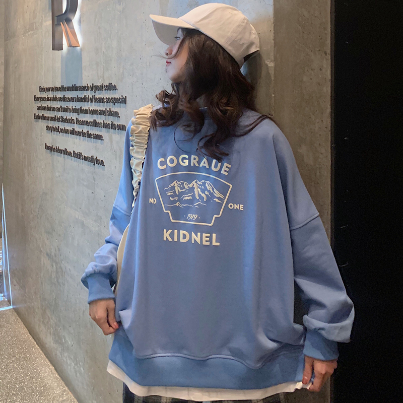 Real shot polyester Plush 250g letter Plush thickened fake two pieces of sanitary clothes