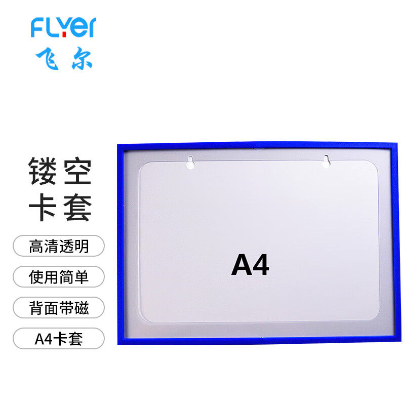 飞尔卡K士现货十个包邮