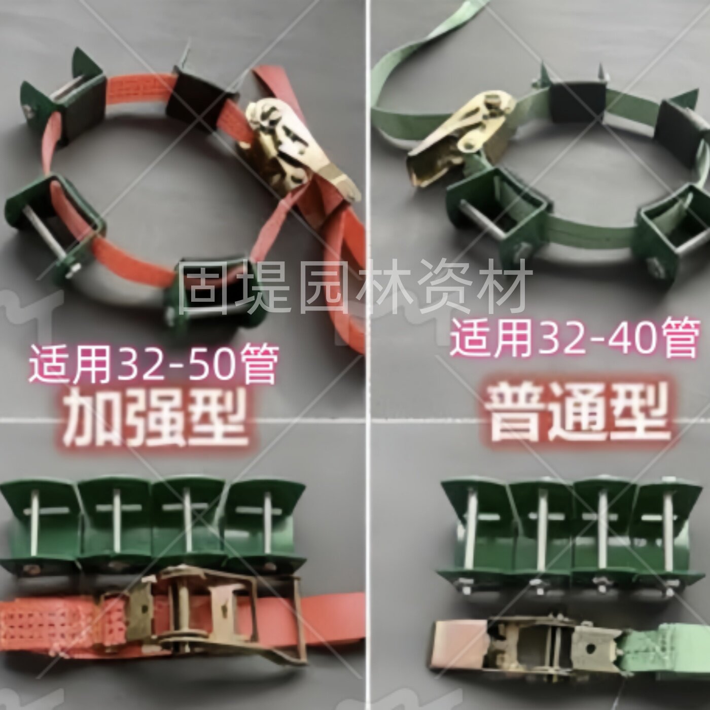 树木支架固定器绿化工程苗木支架