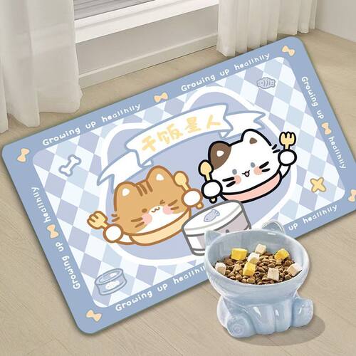 宠物猫咪宠物餐垫防水隔热垫可爱猫狗狗餐垫碗餐垫吃饭垫垫子