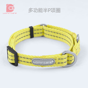 狗狗项圈防爆冲牵引绳宠物P链P字绳子遛狗绳子用品中大型犬脖圈