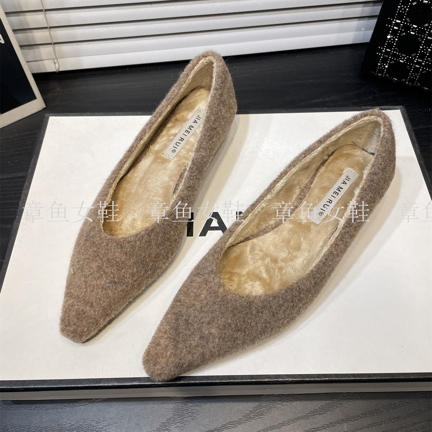 2025冬季法式保暖毛呢尖头加绒单鞋浅口通勤一脚蹬温柔毛毛鞋棉鞋,女鞋,浅口单鞋,淘宝优惠券,粉丝福利购,淘宝优惠卷