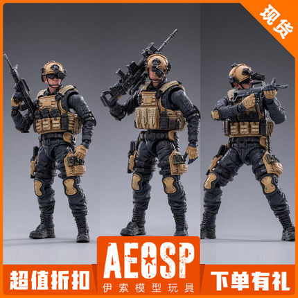 暗源JoyToy硬核酷玩 PAP特种部队1/18狙击手突击手火力手可动兵人