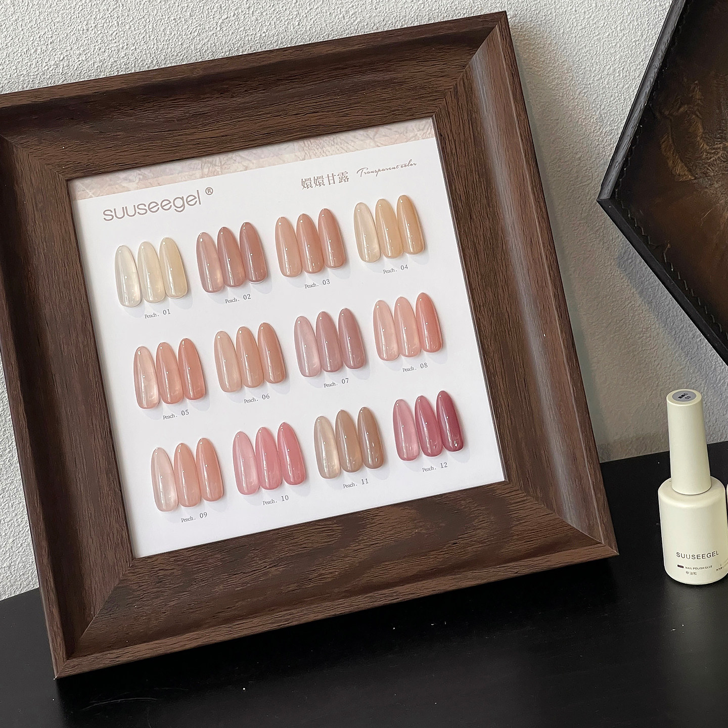 束色12色嬛嬛甘露甲油胶美甲店用冰透裸色玉脂肌肤打底果冻透色胶