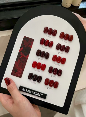 束色10色丝绒红甲油胶新款秋冬流行显白酒红车厘子新年红色系美甲