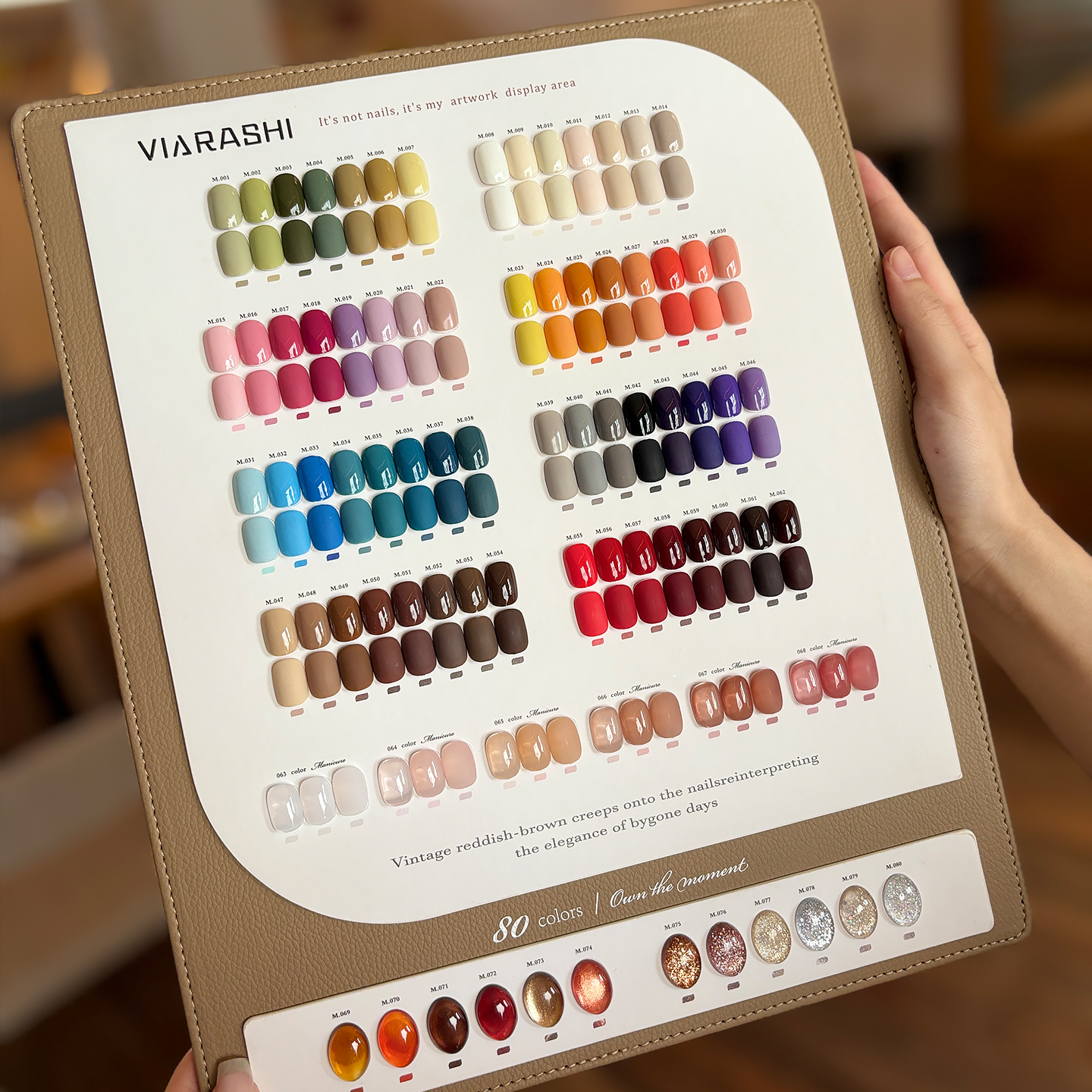 网红秋冬新款流行色开店拓客套装