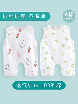 Xinjiang long-staple cotton newborn baby bellybag vest cotton thin summer summer baby belly with leg pocket