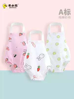 Xinjiang long-staple cotton baby belly summer thin cotton gauze baby triangle bag butt children's belly summer