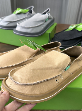 巨好穿！59美金！MD+EVA复合大底！夏季男士懒人一脚蹬套脚渔夫鞋