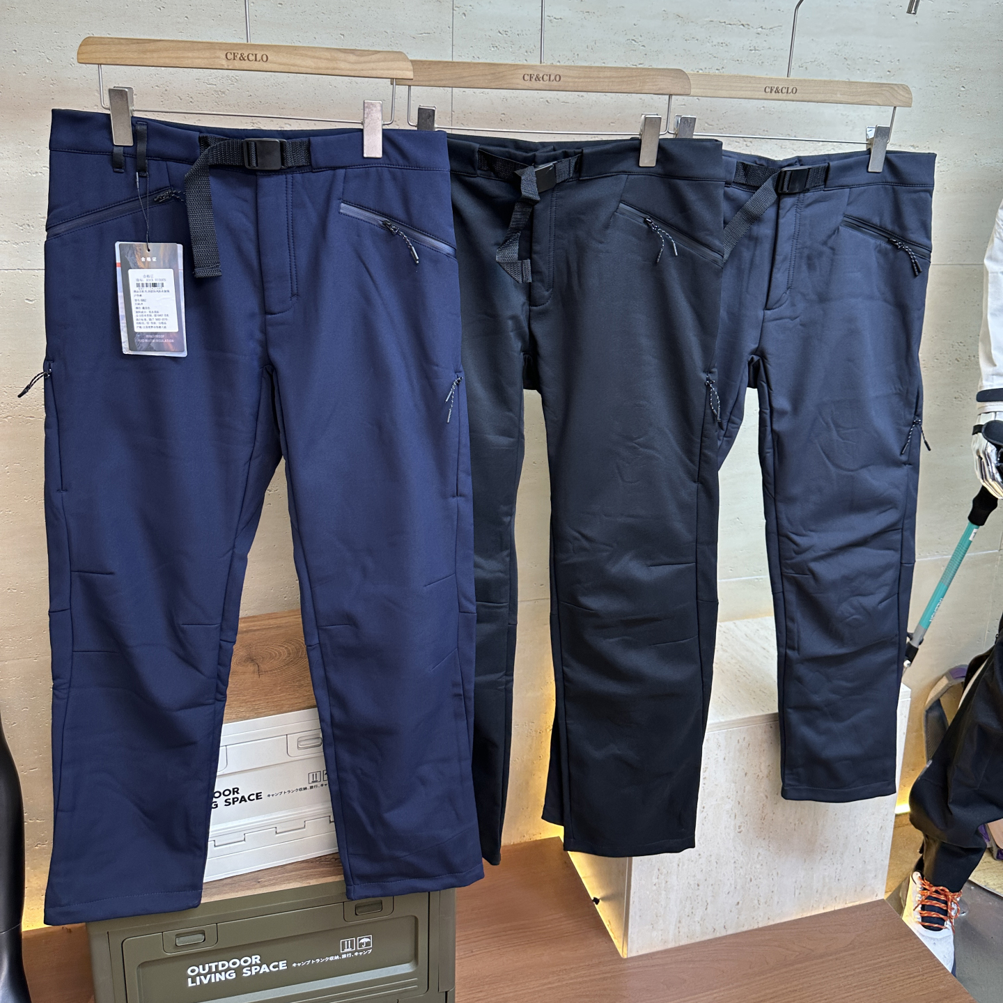 男士都市机能直筒收脚软壳裤潮