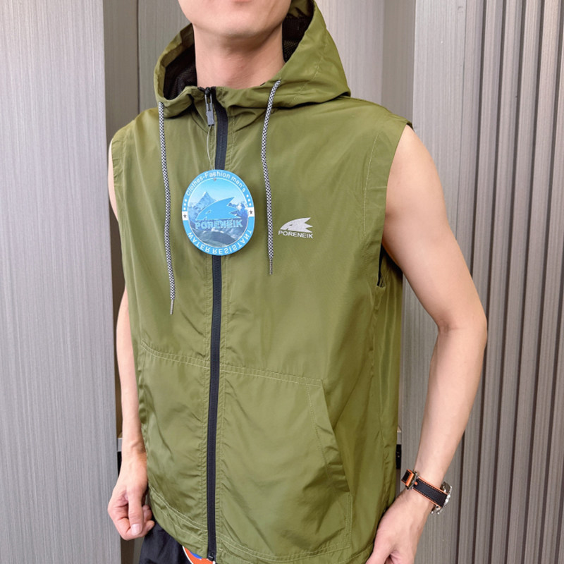 北欧高端户外好货！男女夏季连帽运动无袖背心轻量化休闲连帽马甲,男装,常规马甲,淘宝优惠券,粉丝福利购,淘宝优惠卷