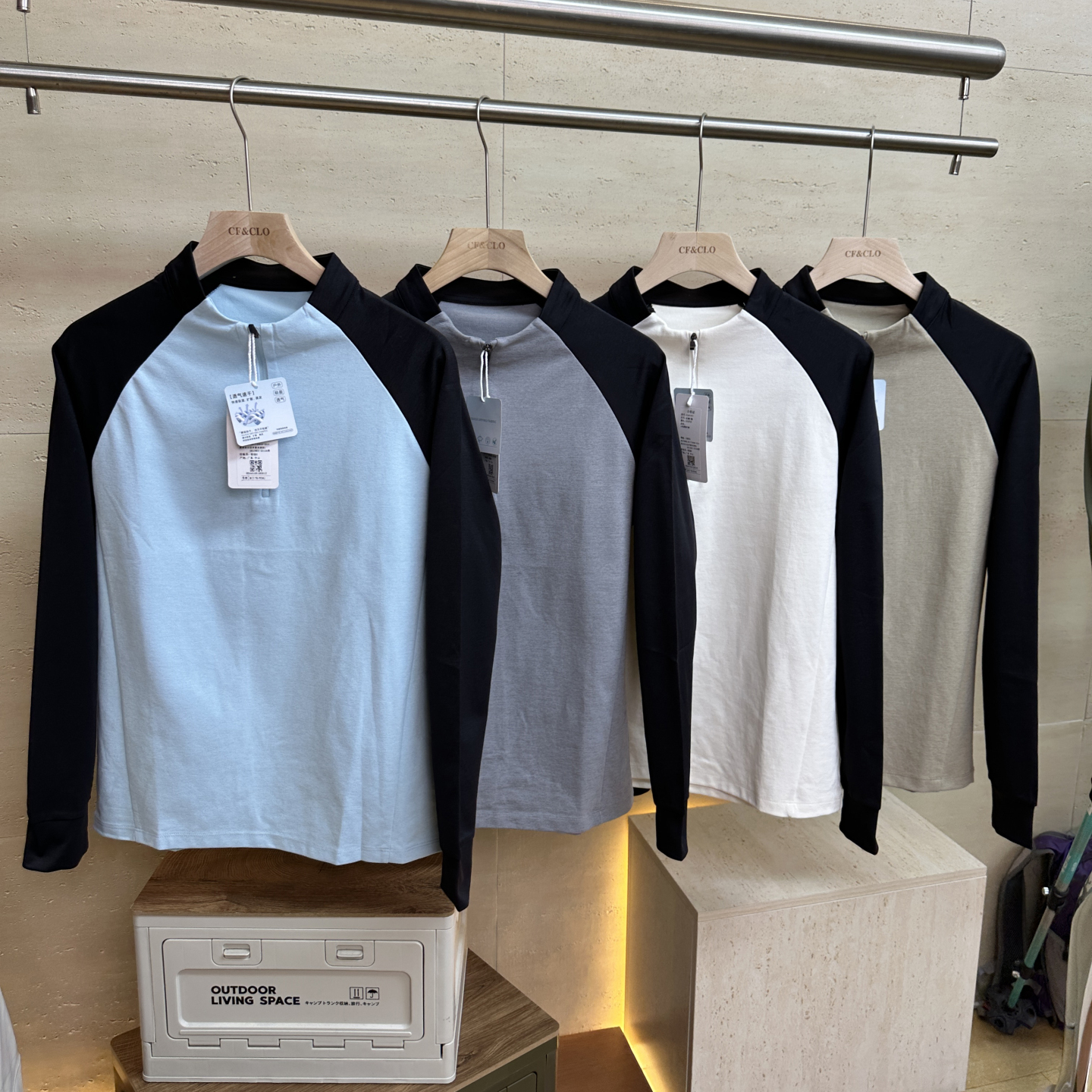 运动训练拼色速干高弹长袖T恤