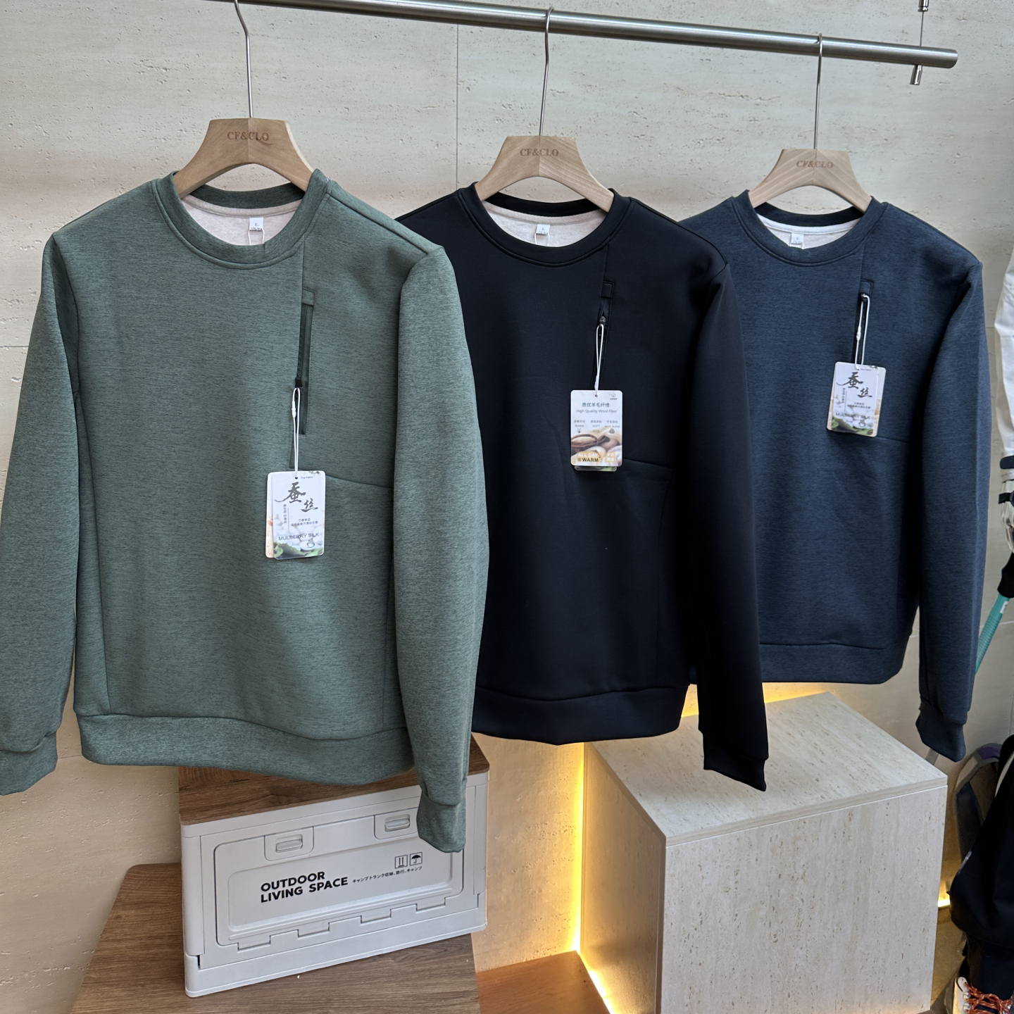 打底衫秋冬季套头长袖T恤内搭