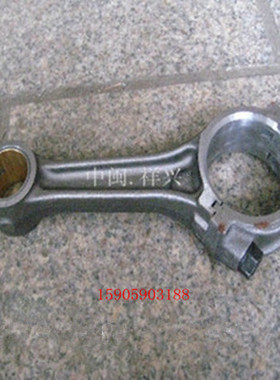 南昌X4105连杆 南昌凯马X4105BG29柴油机配件 南昌X2105BC配件
