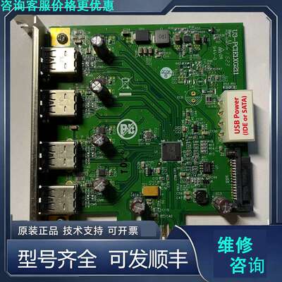 先询价台湾IOI四口图像采集卡U3 PCIE1XG211带远程唤醒.