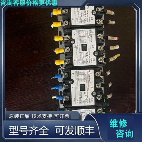 先询价型号：HCC-3XU04CY ，208-240V ，落地油炸.