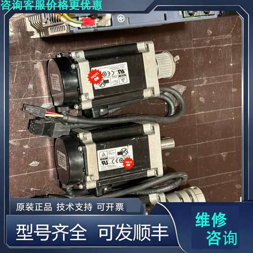 先询价富士驱动器RYH401F5-VV2 400w.