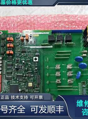 先询价ABB控制板UNS2861C-P 3BHE00642.