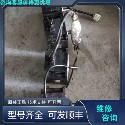 先询价安川电机，SGMPS-08ACA21-E，实物拍摄，功能包好.