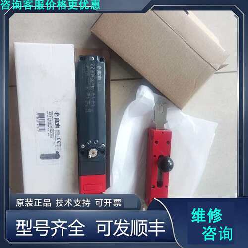 先询价彼扎特皮扎特pizzato门锁 型号FG60BD7D0A.