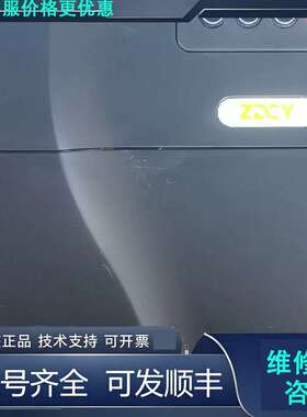 先询价剪线1台ZDCY-15KwG3/18.5kwP3/380.