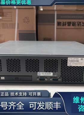 先询价日立2845v主机14款 ts-m715-34440.
