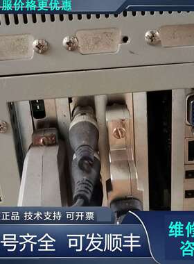 先询价研华IPC-6806S工控机箱，型号IPC-6806SB-1.