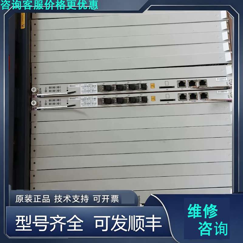 先询价中兴C300 SCXN HUVQ 三双万兆机框 GTGH.