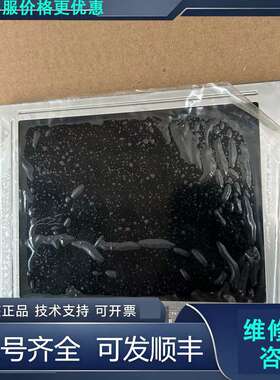 先询价液晶屏 MCT-G320240DTCW ，.