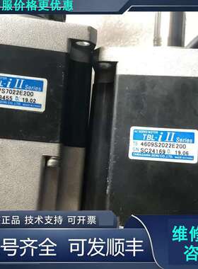 先询价多摩川750w伺服电机，型号TS 4614S2022E2.