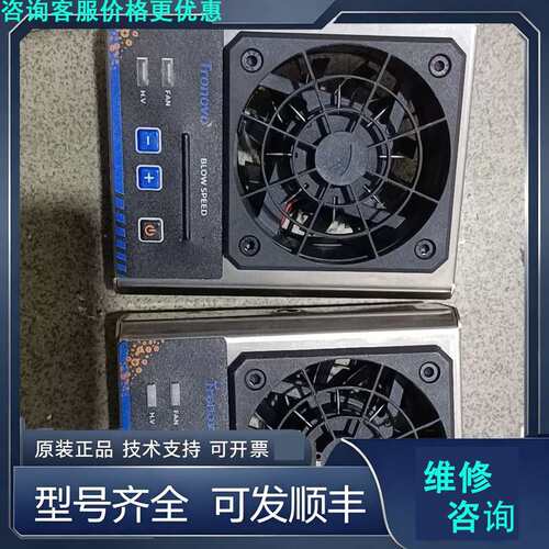先询价高频离子风机TF2102.