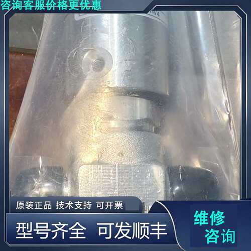 先询价APTECH隔膜阀，阿普泰克隔膜阀，AZ4550S 未.