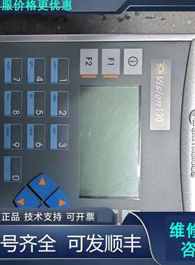 先询价UNITRONICS V130-33-RA22 触摸屏控制器.