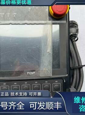 先询价HTOP05TV-SD 进口手柄控制器、、成色如图.