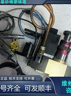 先询价ANDA安达PS-8200点胶阀，件，实物拍摄。型号PS.